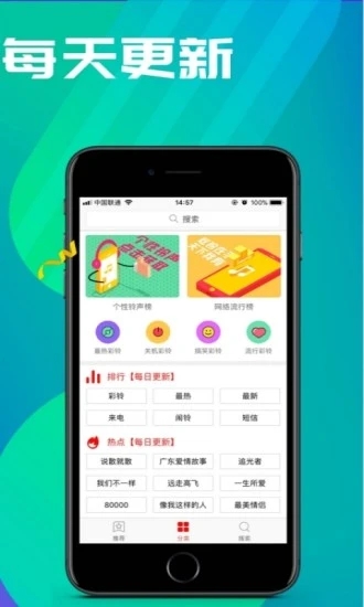 中文福利视频无限制版视频App3